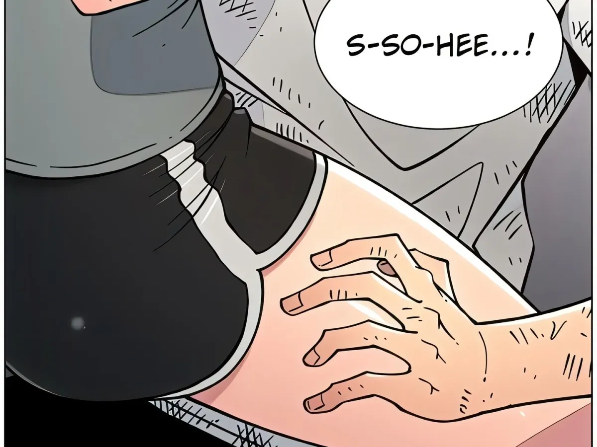 A secret lesson with my younger sister Chapter 58 page 12 - 