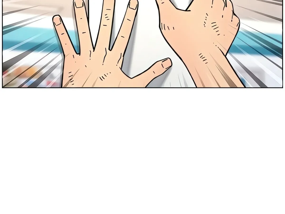 A secret lesson with my younger sister Chapter 58 page 127 - 