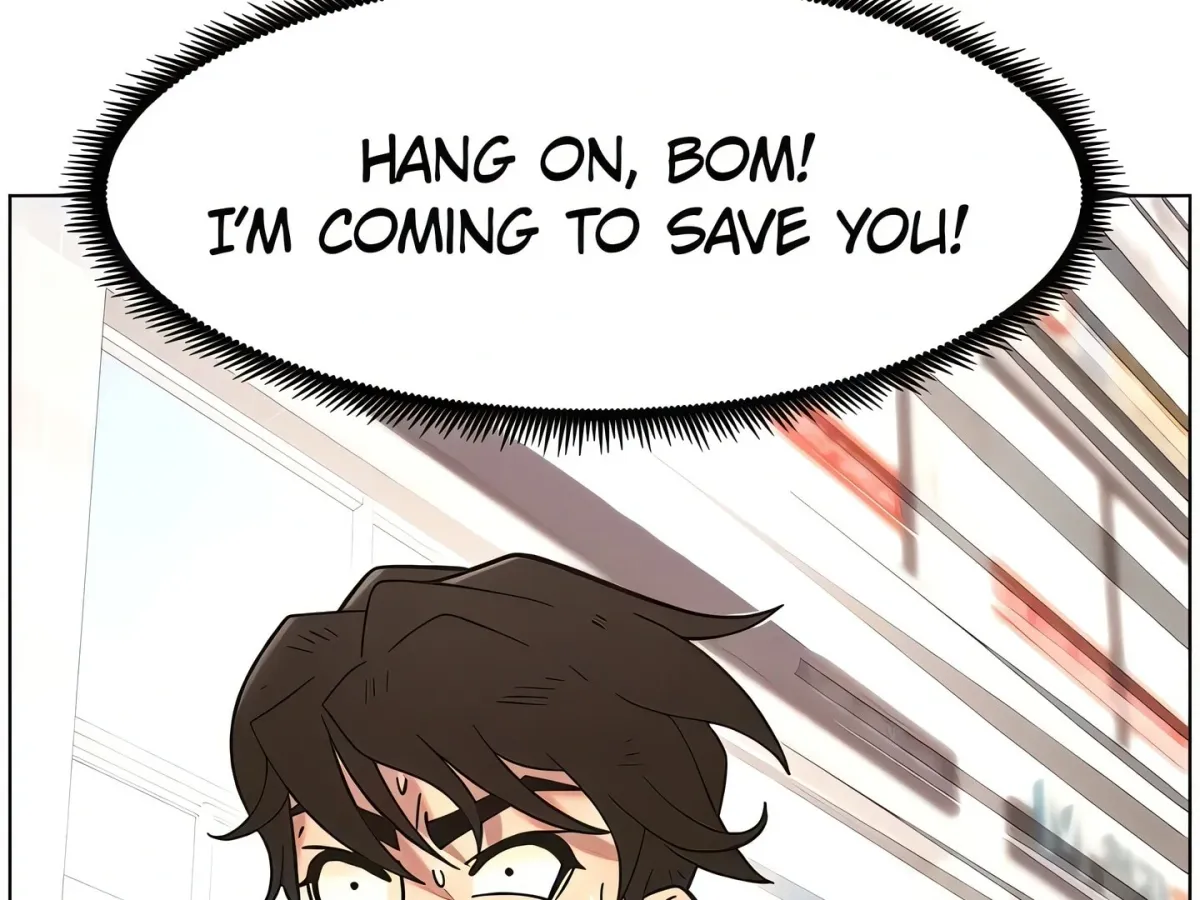 A secret lesson with my younger sister Chapter 58 page 133 - 