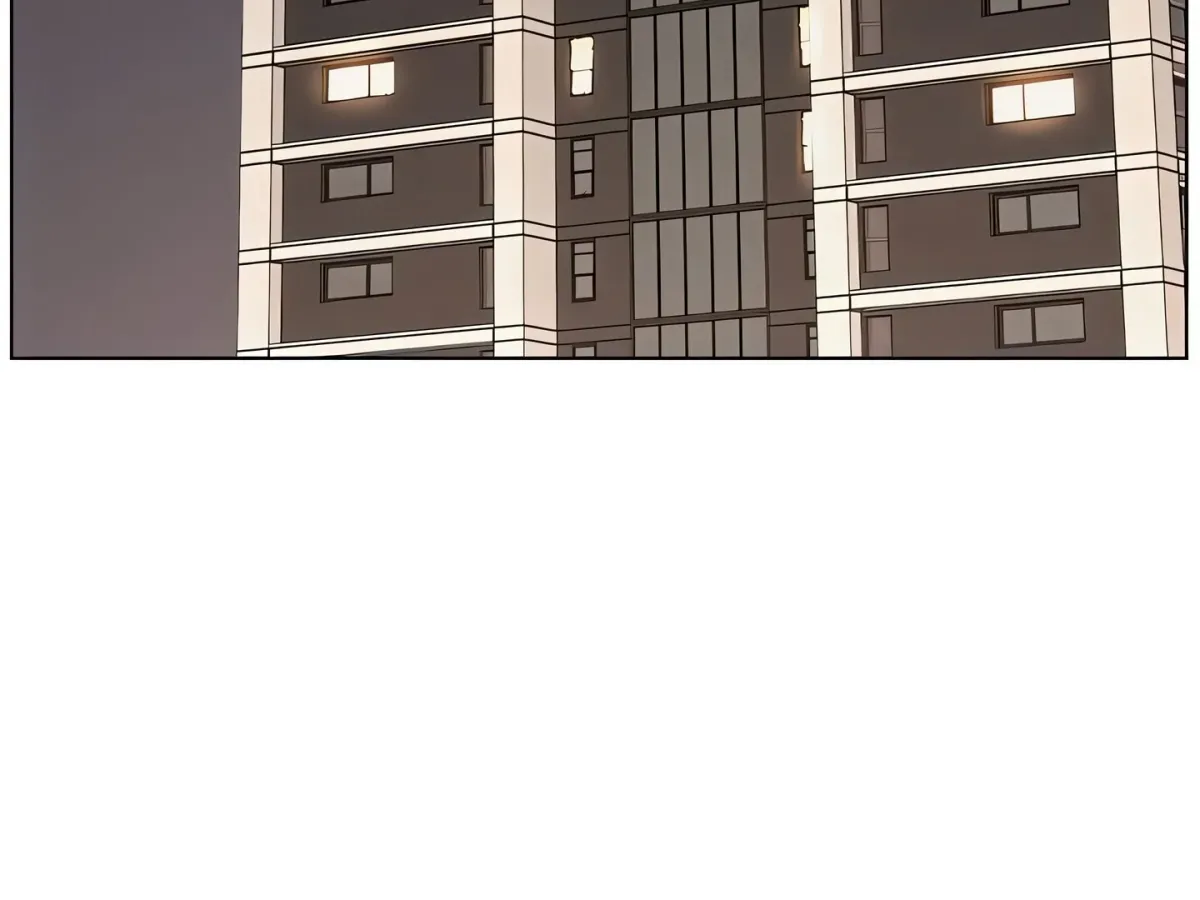 A secret lesson with my younger sister Chapter 58 page 141 - 