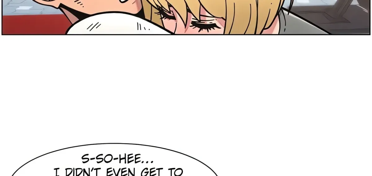 A secret lesson with my younger sister Chapter 58 page 19 - 