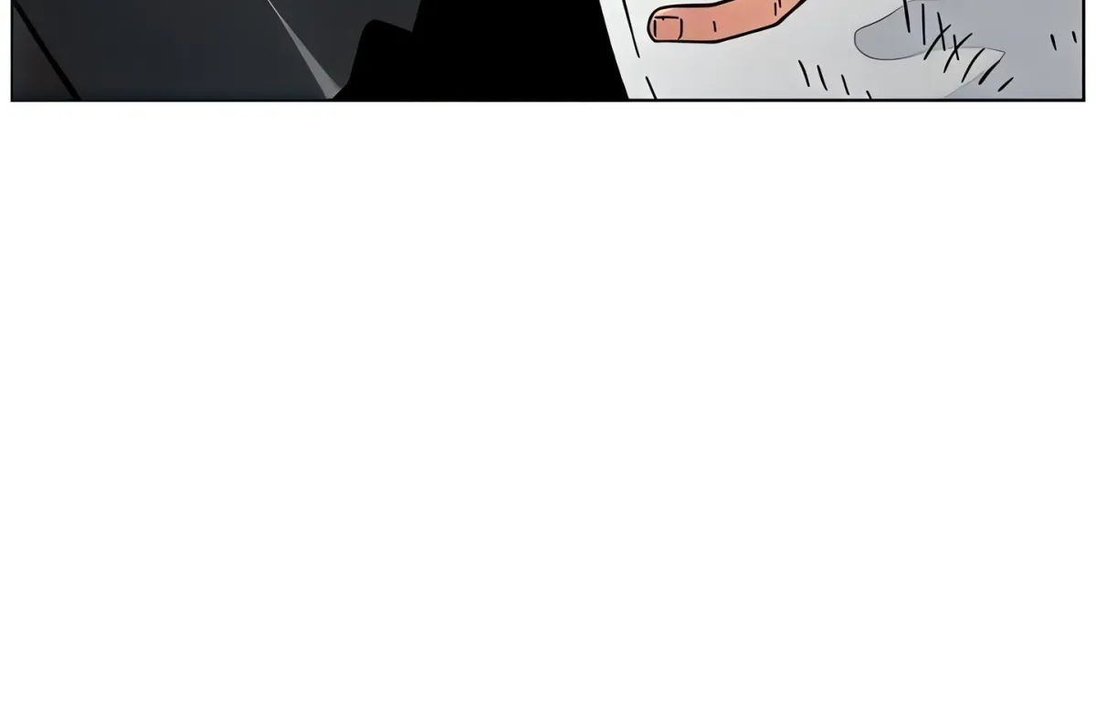 A secret lesson with my younger sister Chapter 58 page 188 - 