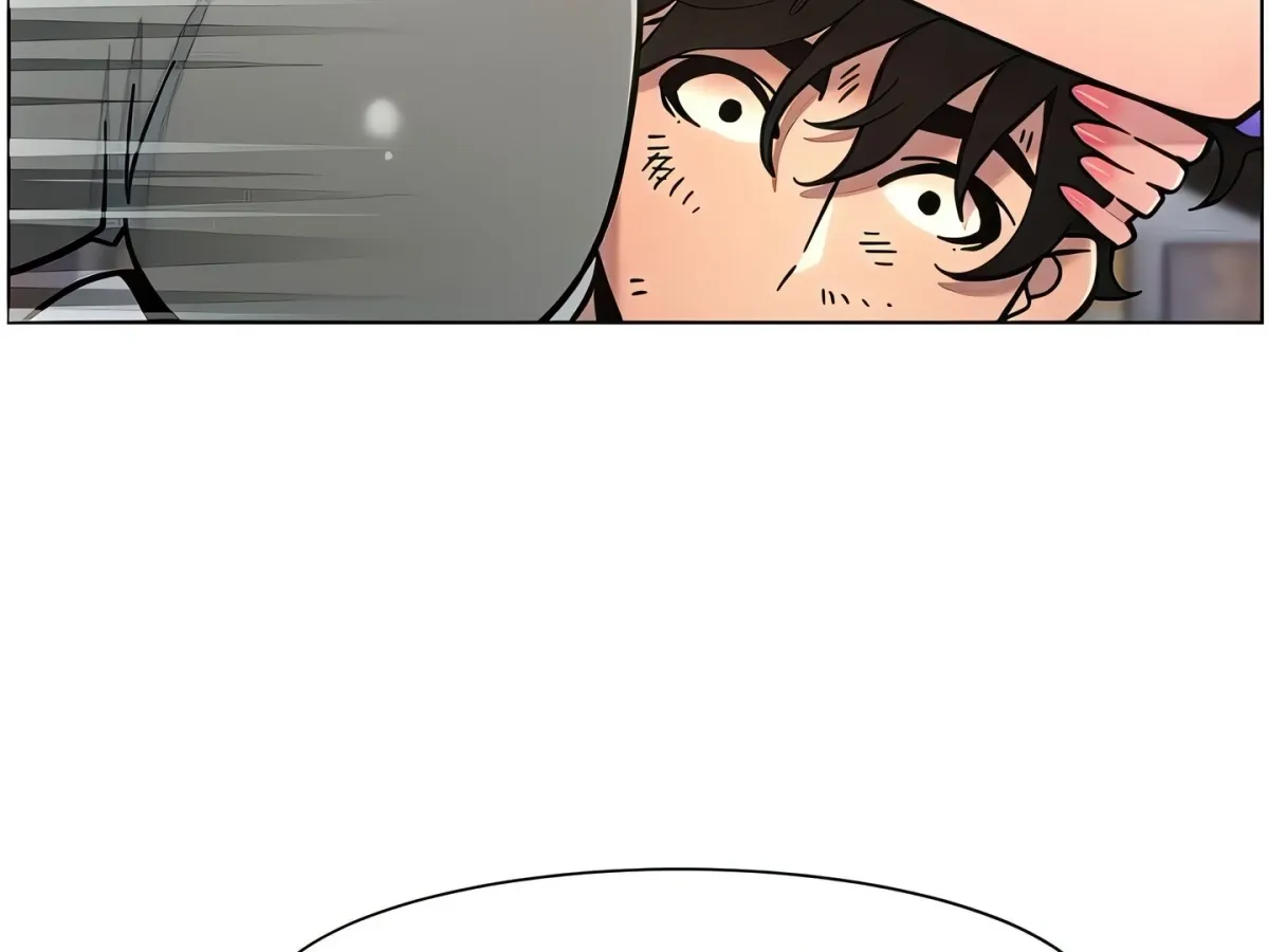 A secret lesson with my younger sister Chapter 58 page 4 - 