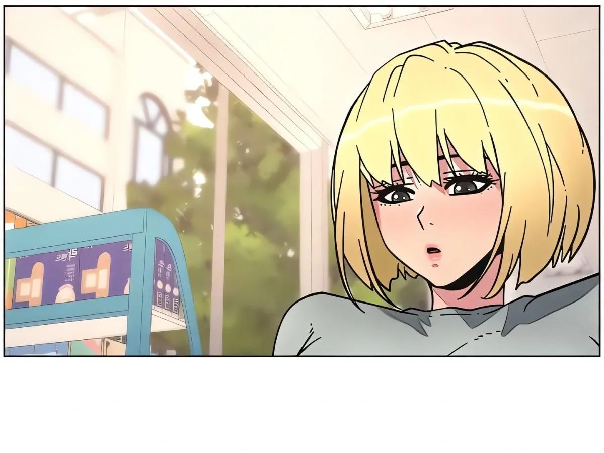 A secret lesson with my younger sister Chapter 58 page 32 - 