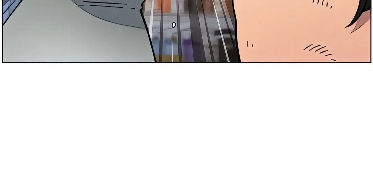 A secret lesson with my younger sister Chapter 58 page 39 - 