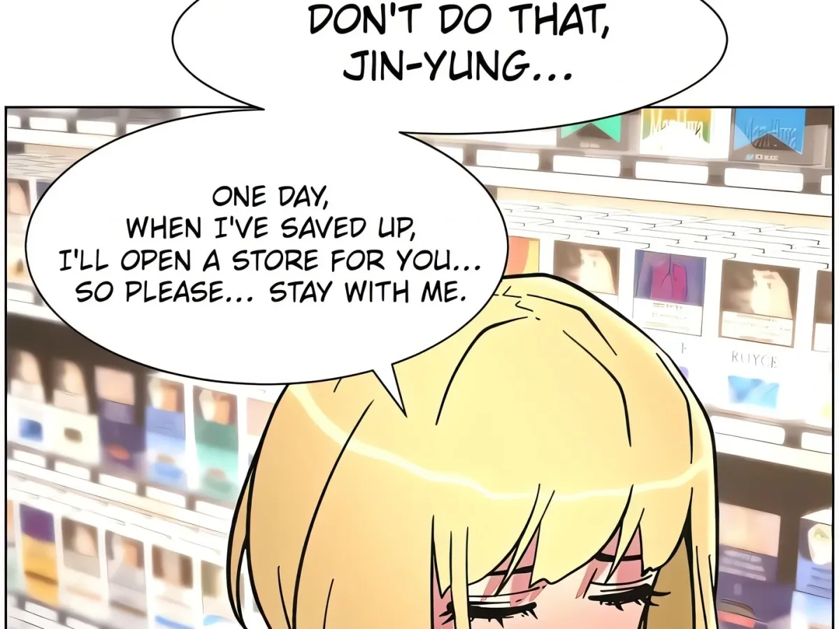 A secret lesson with my younger sister Chapter 58 page 5 - 