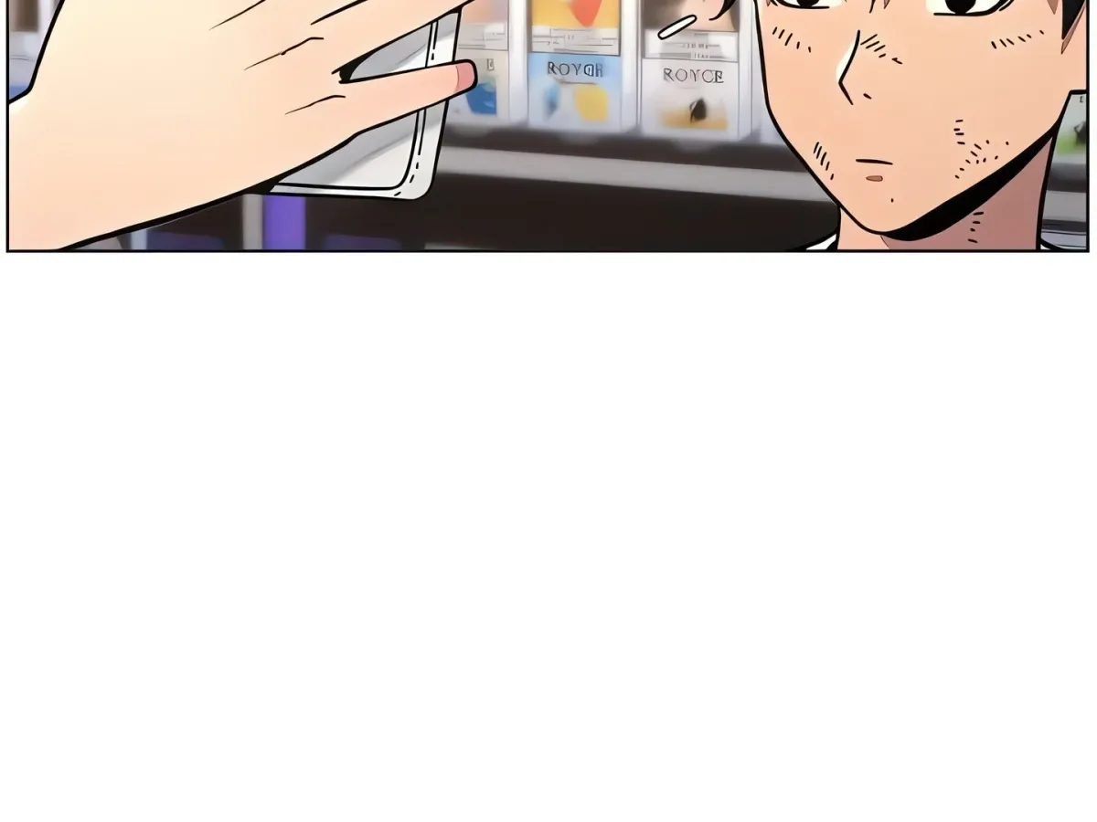 A secret lesson with my younger sister Chapter 58 page 43 - 