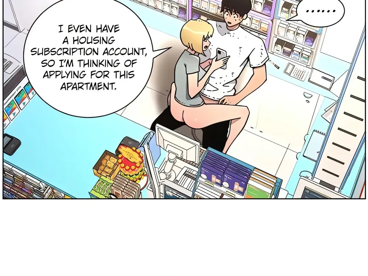 A secret lesson with my younger sister Chapter 58 page 47 - 