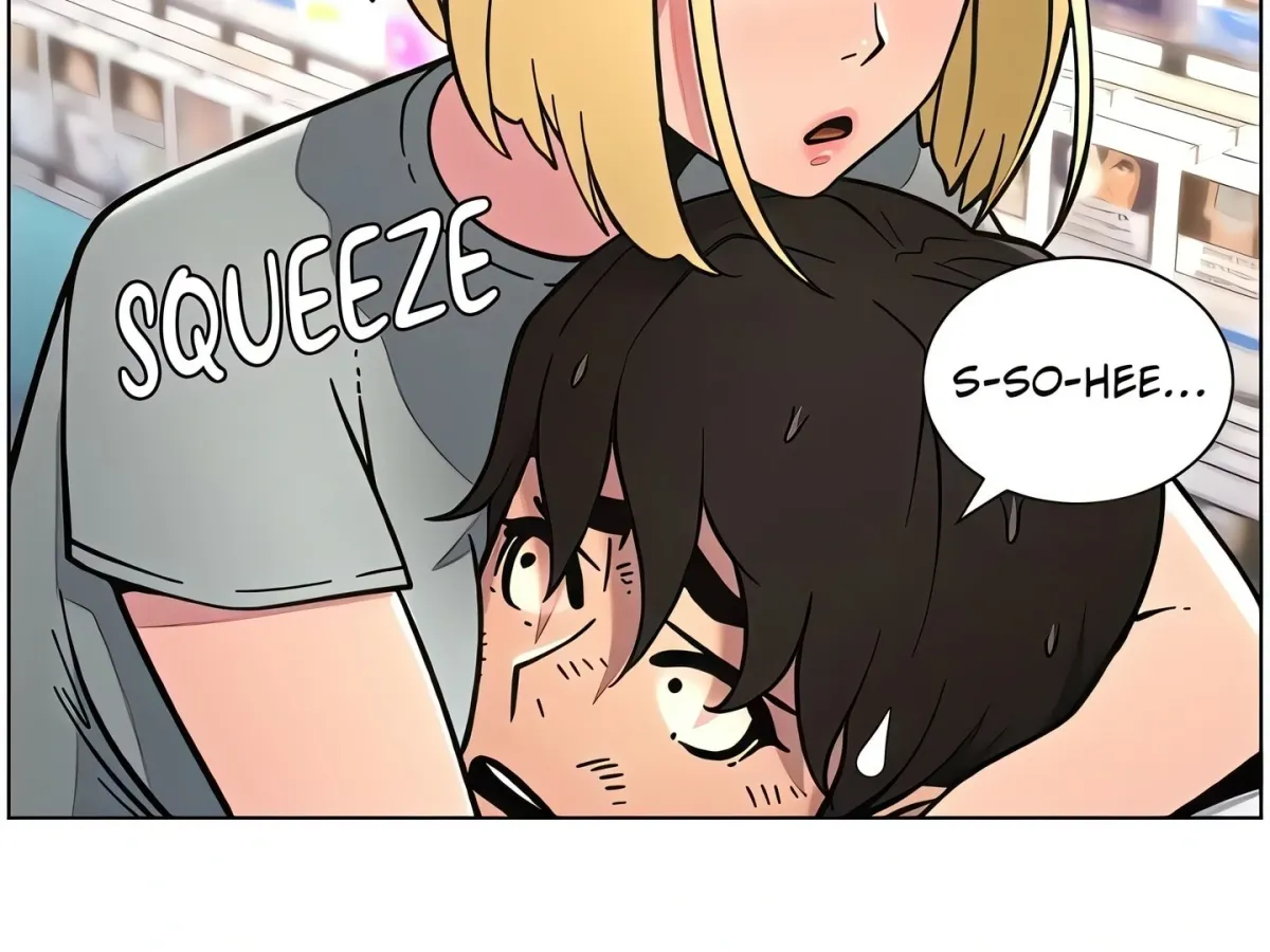 A secret lesson with my younger sister Chapter 58 page 6 - 