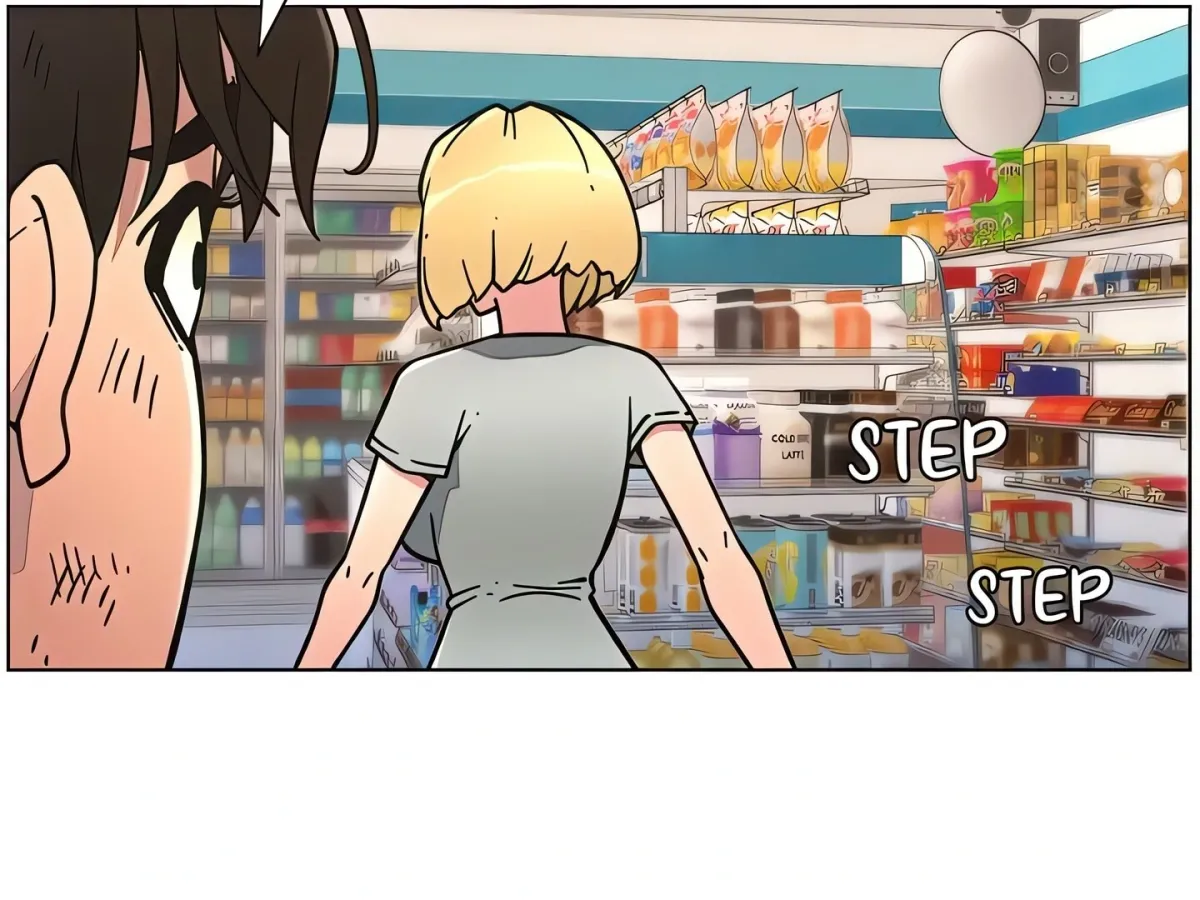 A secret lesson with my younger sister Chapter 58 page 71 - 