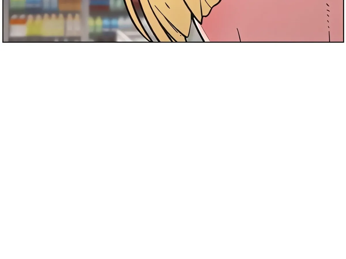 A secret lesson with my younger sister Chapter 58 page 73 - 