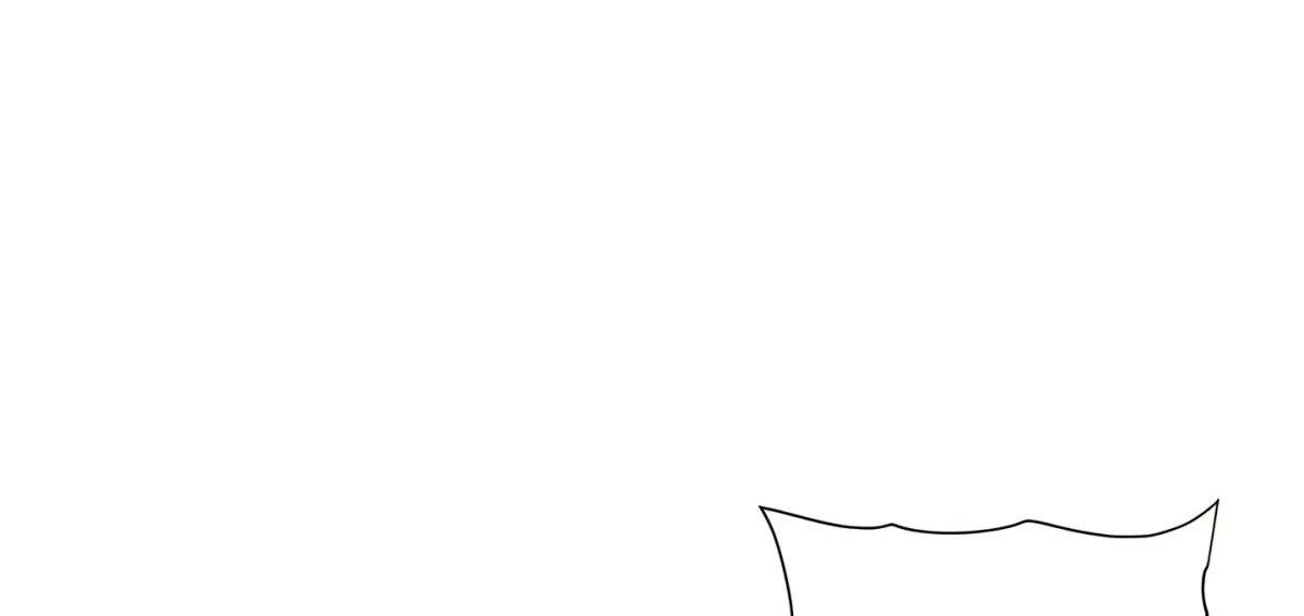 A secret lesson with my younger sister Chapter 58 page 80 - 