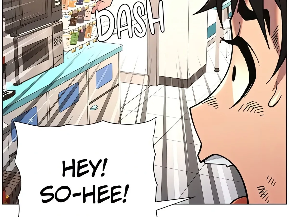 A secret lesson with my younger sister Chapter 58 page 86 - 