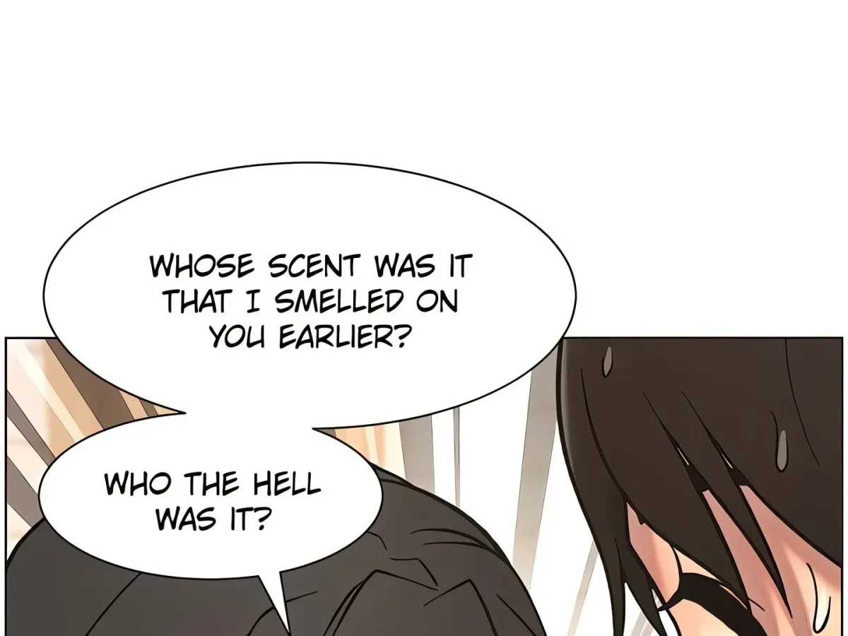 A secret lesson with my younger sister Chapter 59 page 105 - 