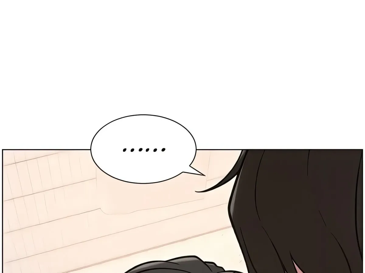 A secret lesson with my younger sister Chapter 59 page 123 - 