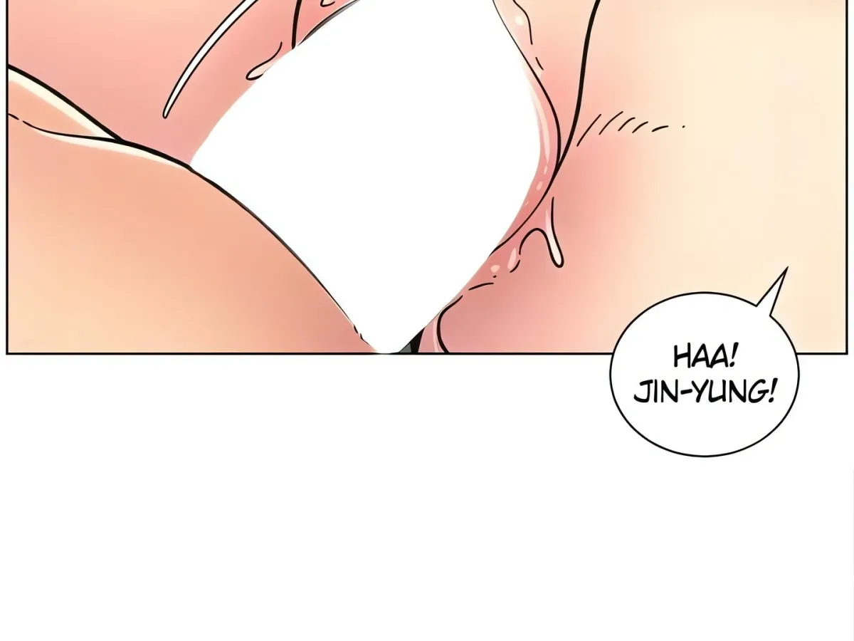 A secret lesson with my younger sister Chapter 59 page 167 - 