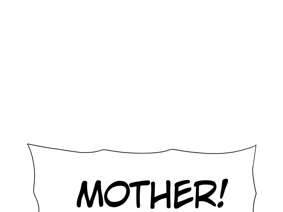A secret lesson with my younger sister Chapter 61 page 111 - 