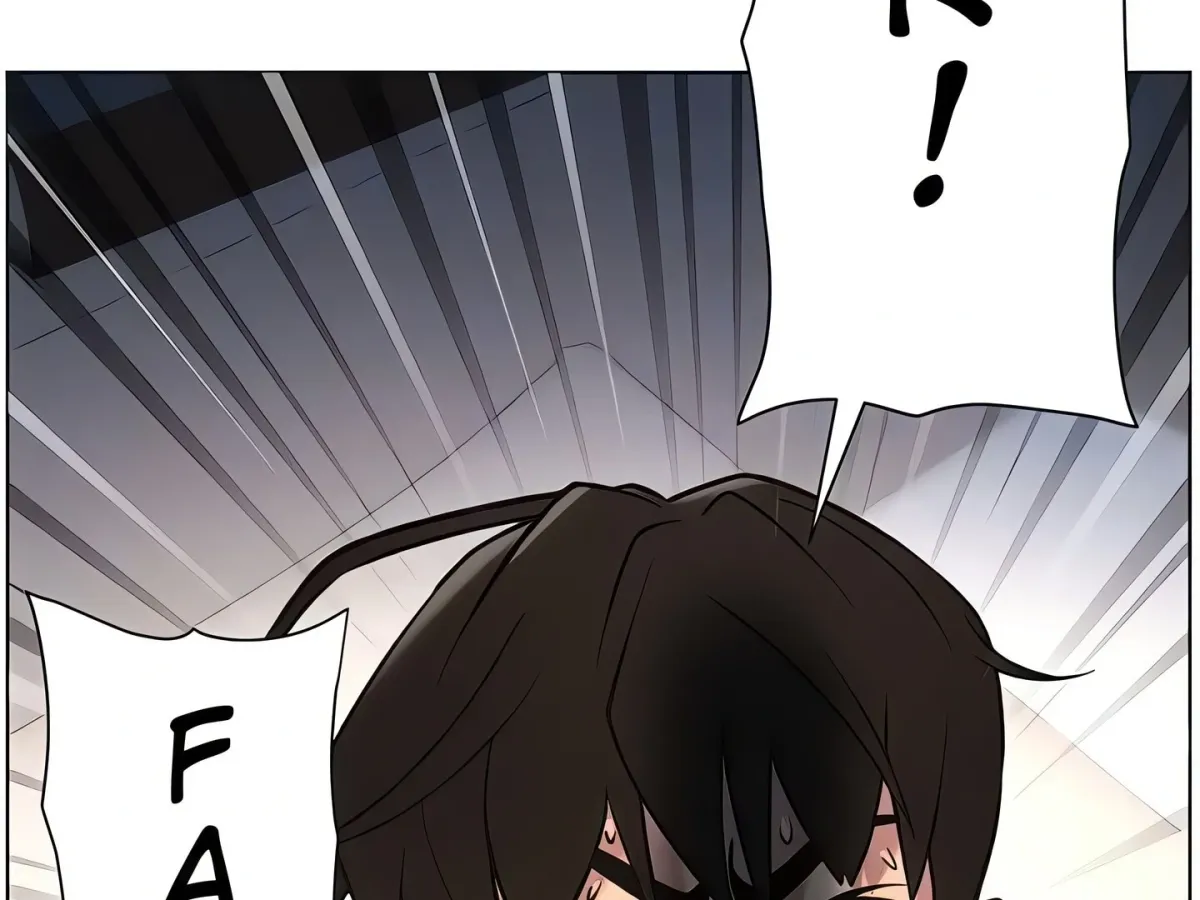 A secret lesson with my younger sister Chapter 61 page 148 - 