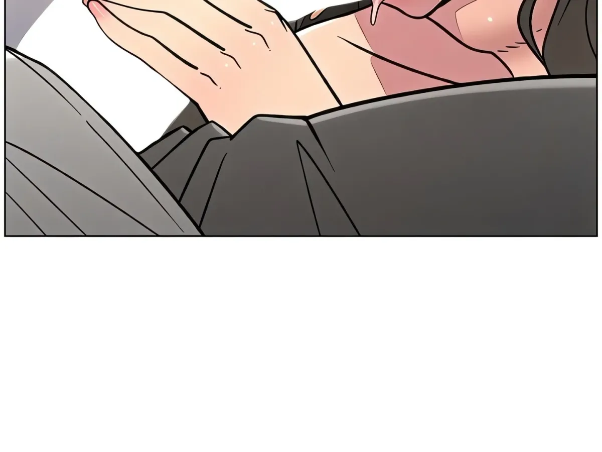 A secret lesson with my younger sister Chapter 61 page 3 - 