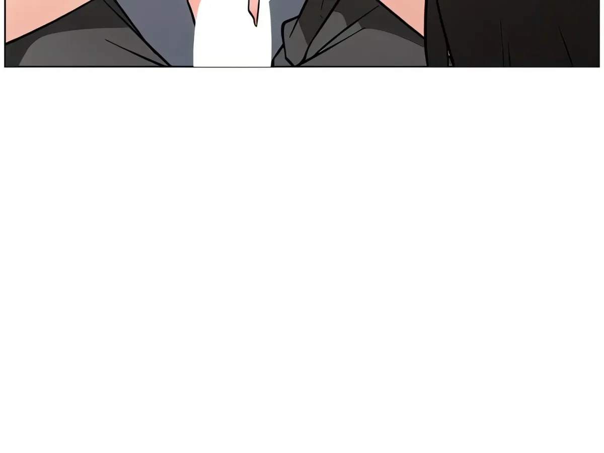 A secret lesson with my younger sister Chapter 62 page 105 - 