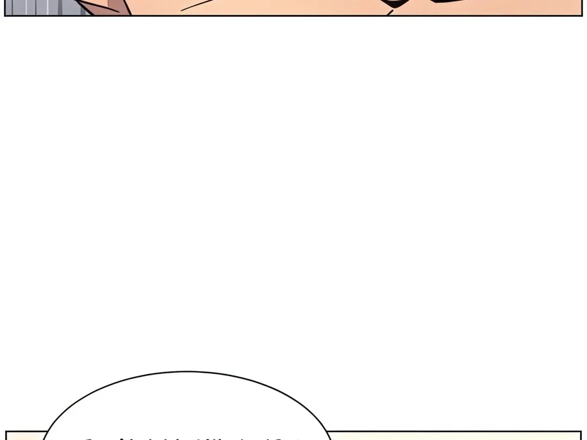 A secret lesson with my younger sister Chapter 62 page 115 - 