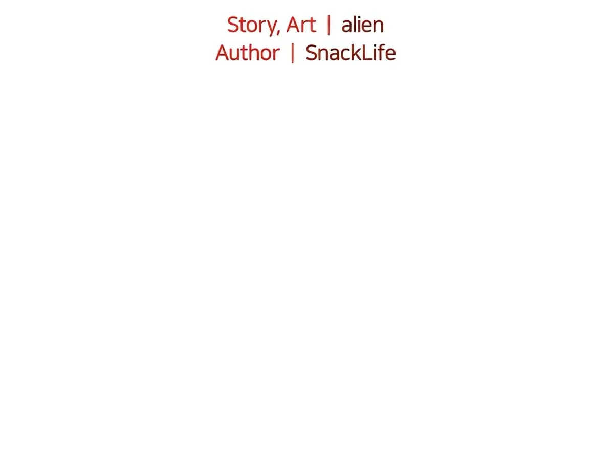 A secret lesson with my younger sister Chapter 62 page 16 - 