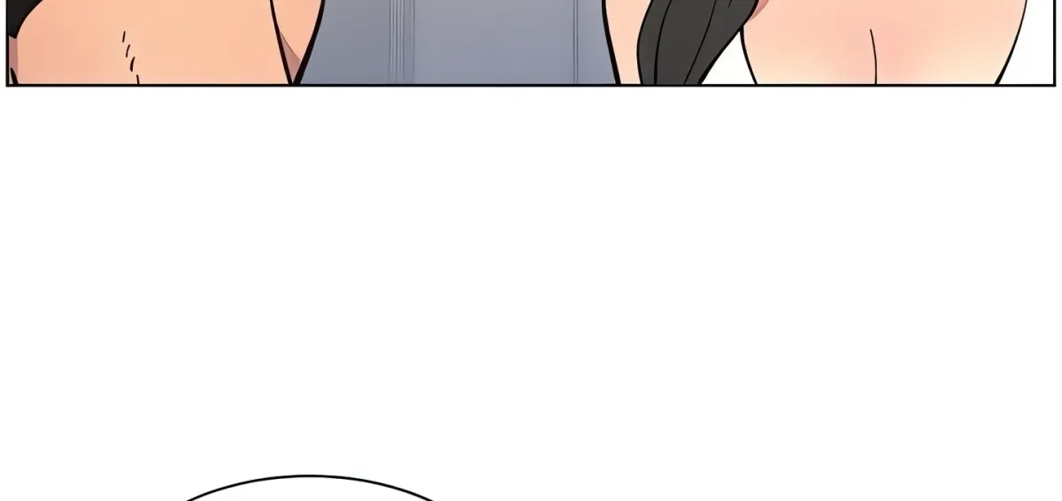 A secret lesson with my younger sister Chapter 62 page 19 - 