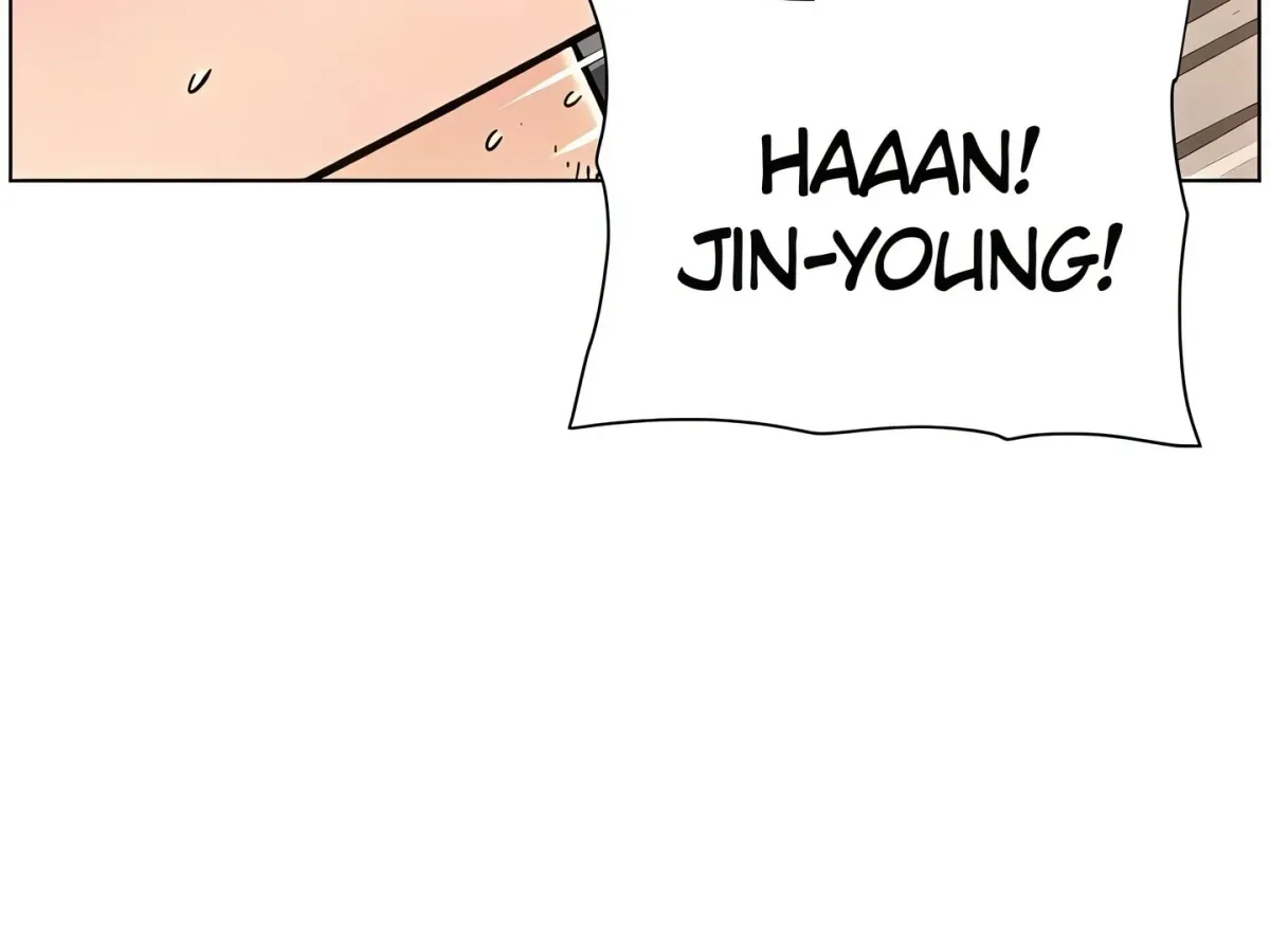 A secret lesson with my younger sister Chapter 62 page 188 - 