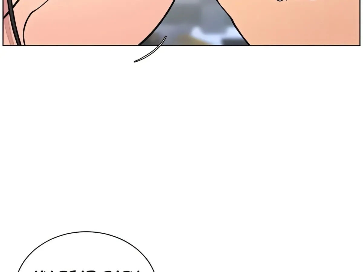 A secret lesson with my younger sister Chapter 62 page 38 - 