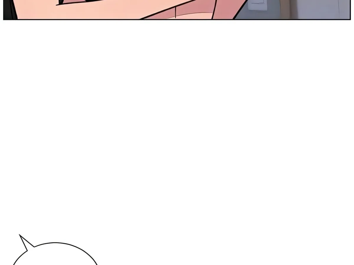 A secret lesson with my younger sister Chapter 62 page 53 - 