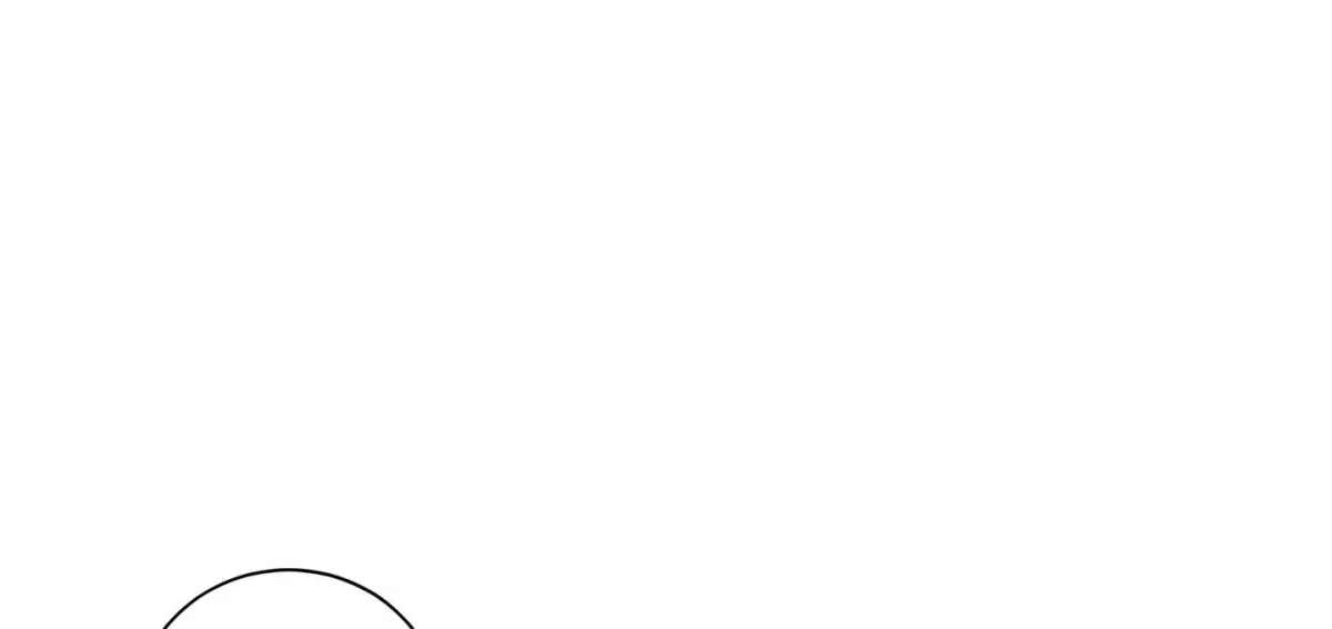 A secret lesson with my younger sister Chapter 63 page 120 - 