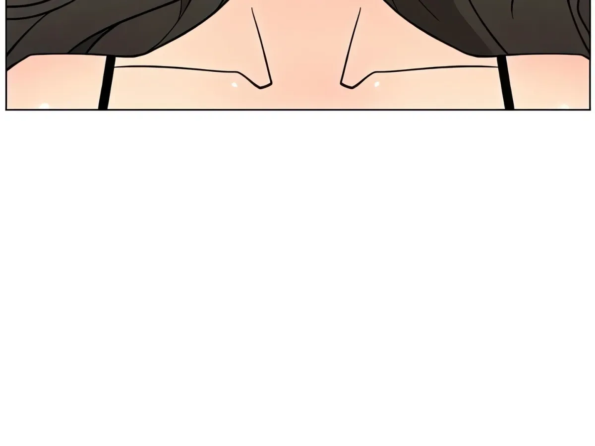 A secret lesson with my younger sister Chapter 63 page 23 - 