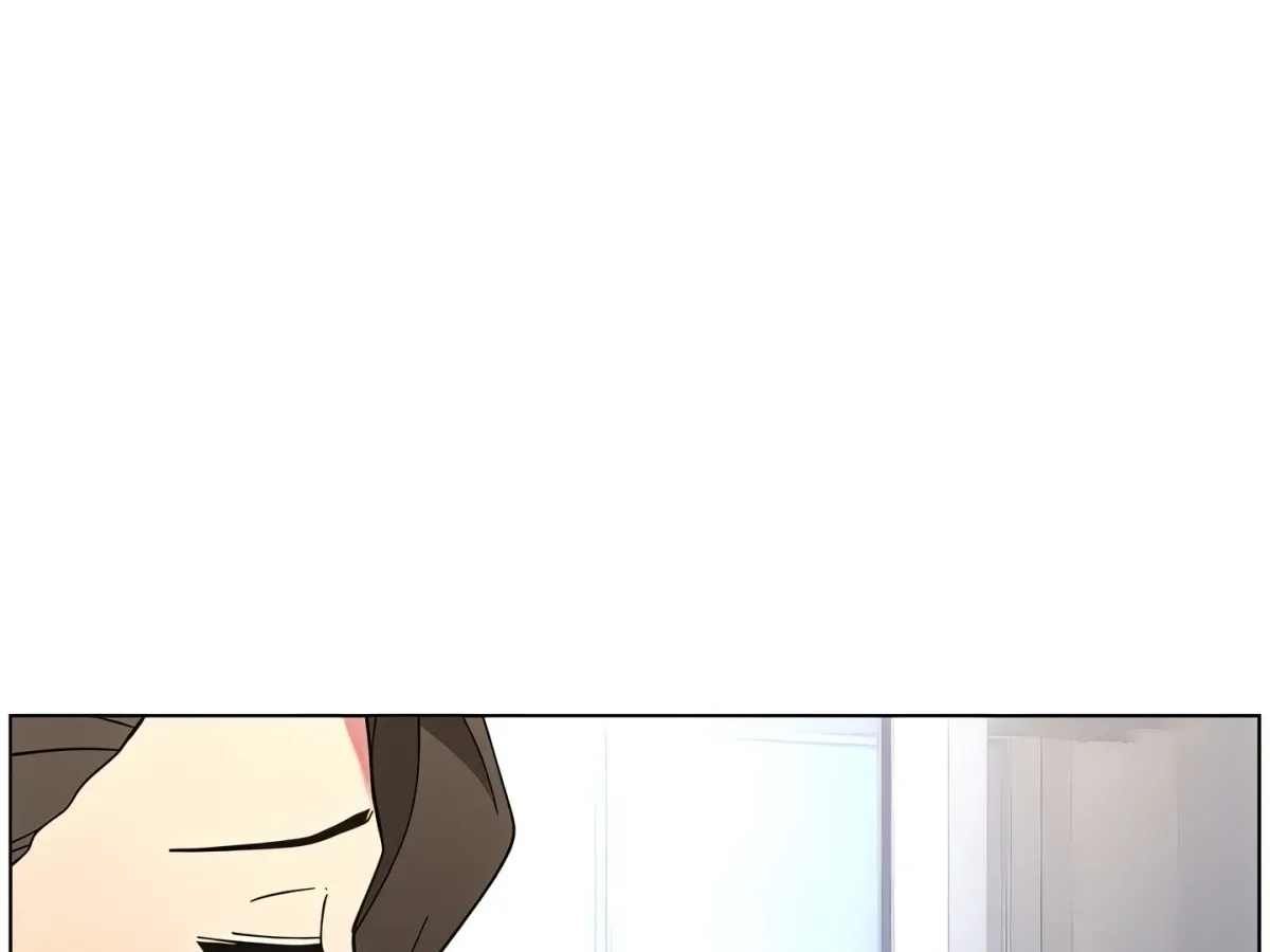A secret lesson with my younger sister Chapter 63 page 28 - 