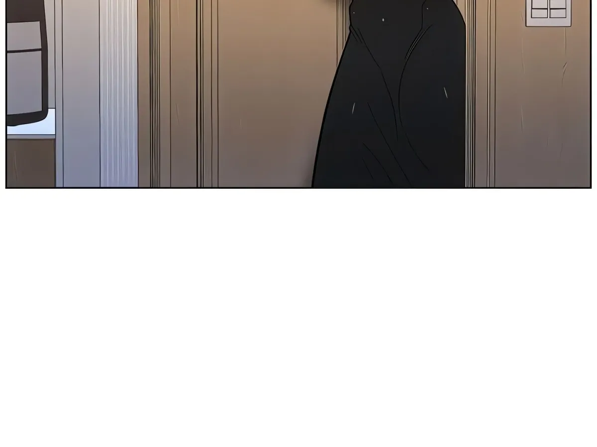A secret lesson with my younger sister Chapter 63 page 32 - 