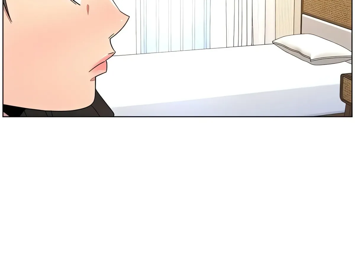 A secret lesson with my younger sister Chapter 63 page 43 - 