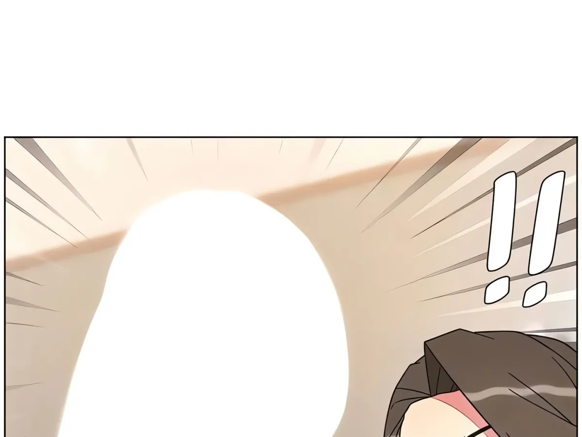 A secret lesson with my younger sister Chapter 63 page 86 - 