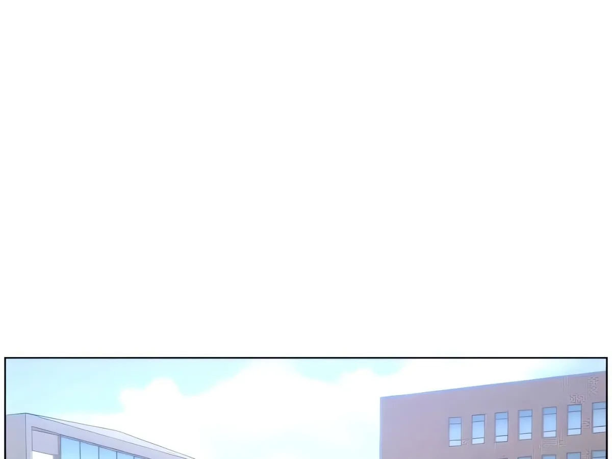 A secret lesson with my younger sister Chapter 65 page 24 - 