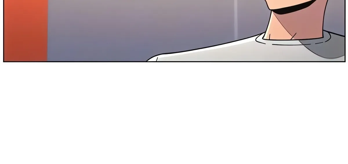 A secret lesson with my younger sister Chapter 65 page 79 - 