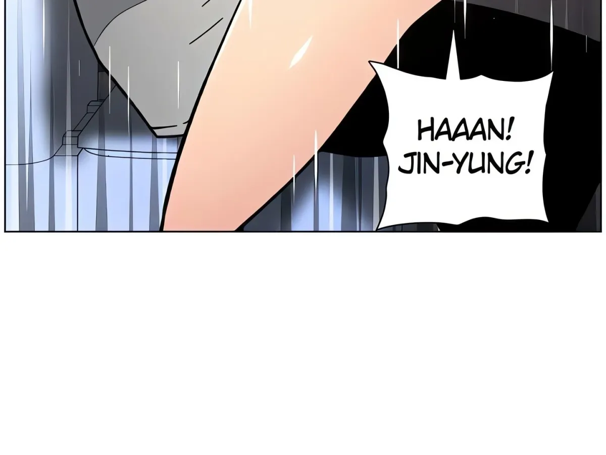 A secret lesson with my younger sister Chapter 66 page 104 - 