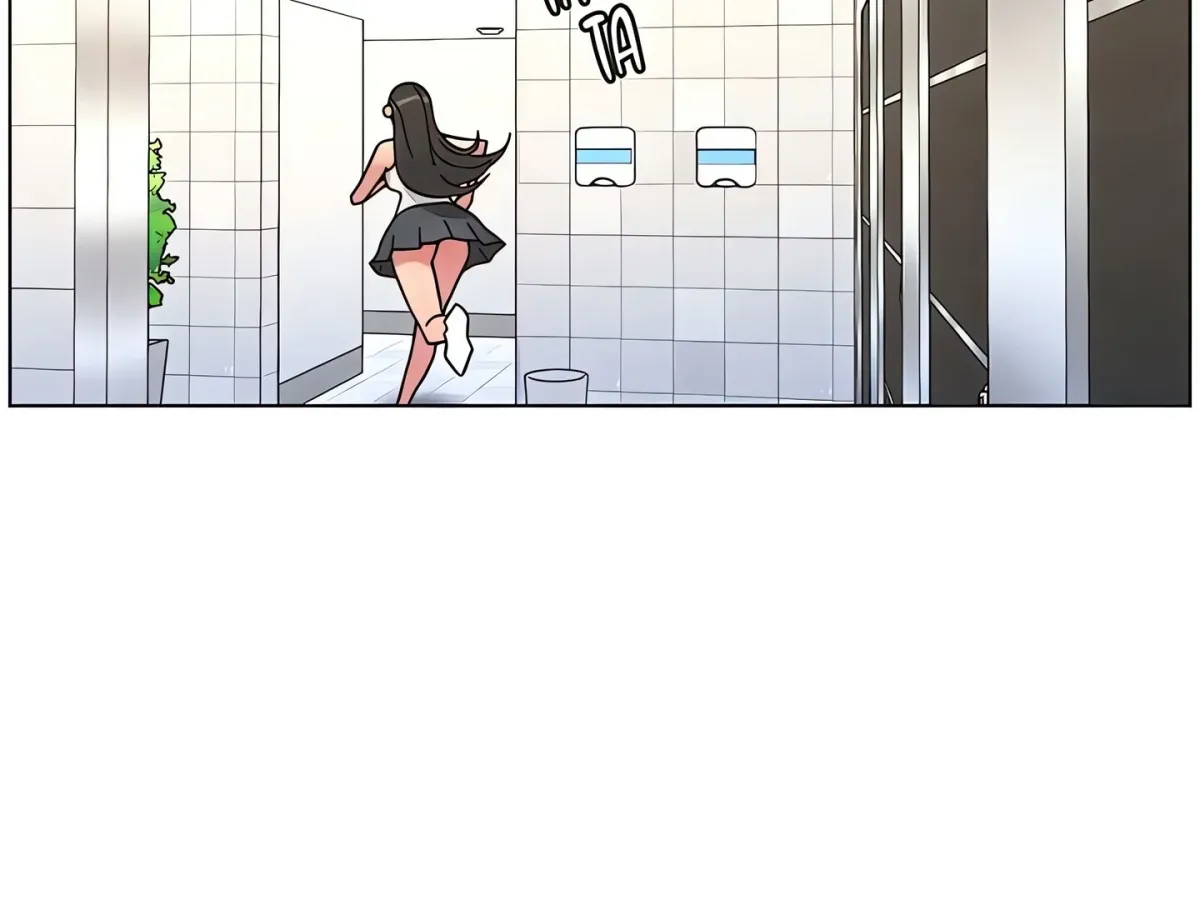 A secret lesson with my younger sister Chapter 66 page 142 - 