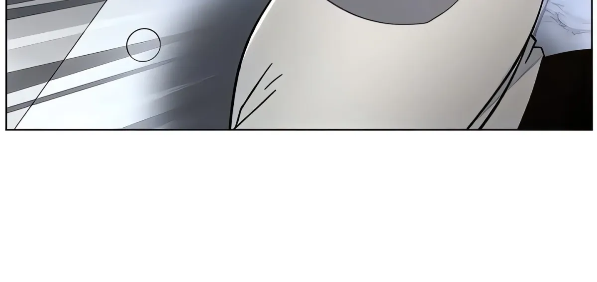 A secret lesson with my younger sister Chapter 66 page 149 - 