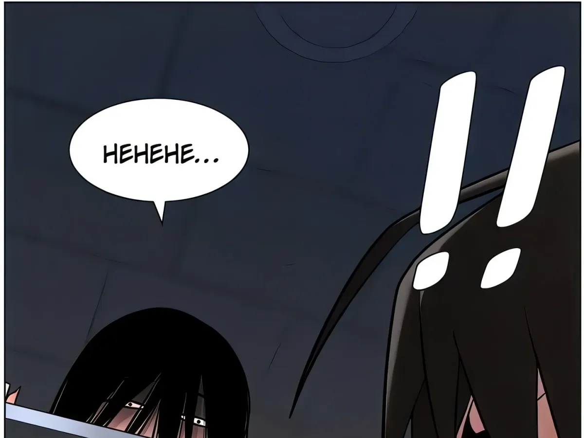 A secret lesson with my younger sister Chapter 66 page 151 - 