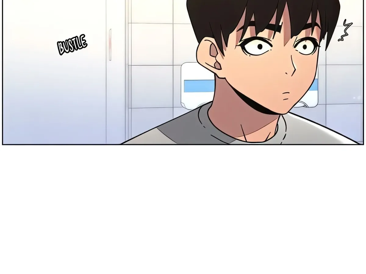 A secret lesson with my younger sister Chapter 66 page 18 - 