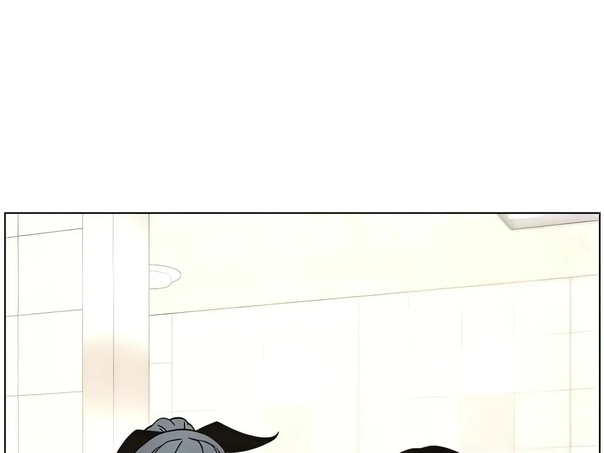 A secret lesson with my younger sister Chapter 66 page 25 - 