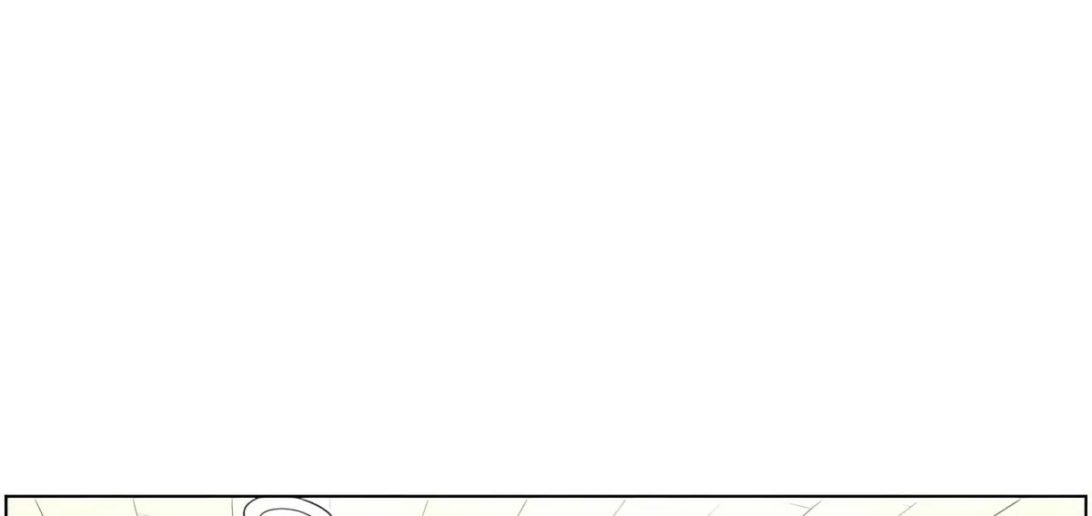 A secret lesson with my younger sister Chapter 66 page 29 - 