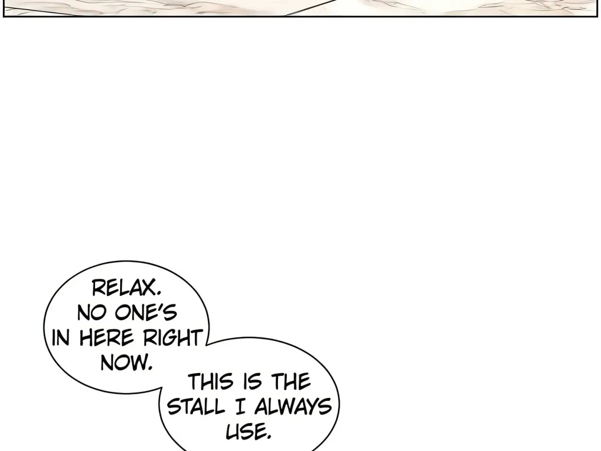 A secret lesson with my younger sister Chapter 66 page 4 - 