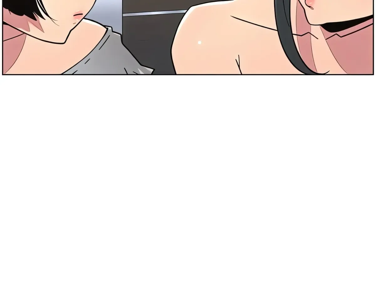 A secret lesson with my younger sister Chapter 66 page 44 - 