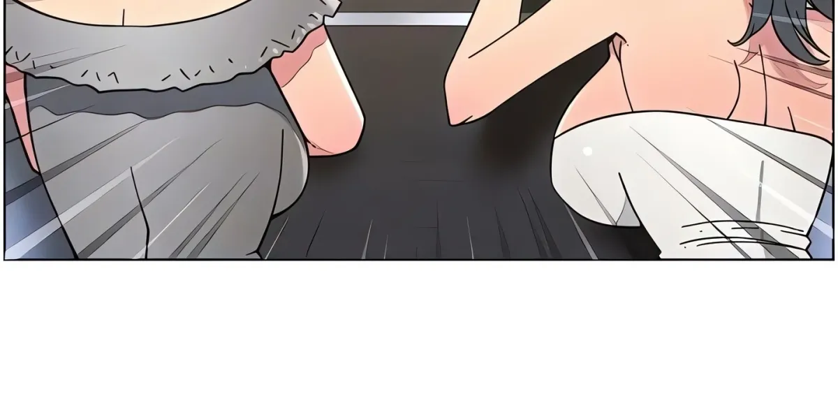 A secret lesson with my younger sister Chapter 66 page 60 - 