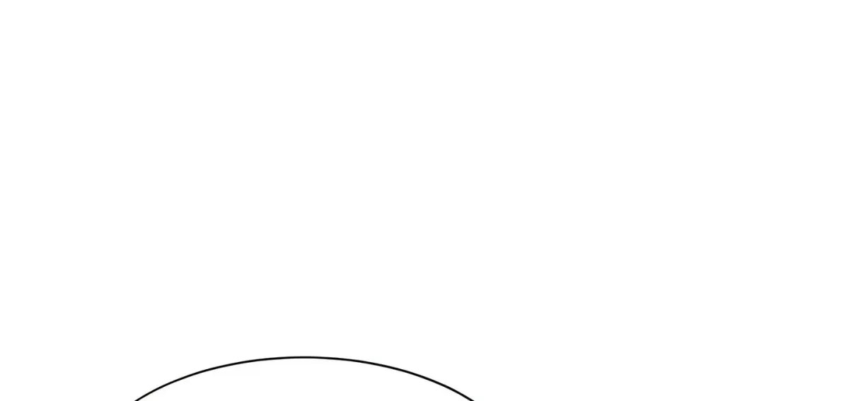 A secret lesson with my younger sister Chapter 66 page 69 - 