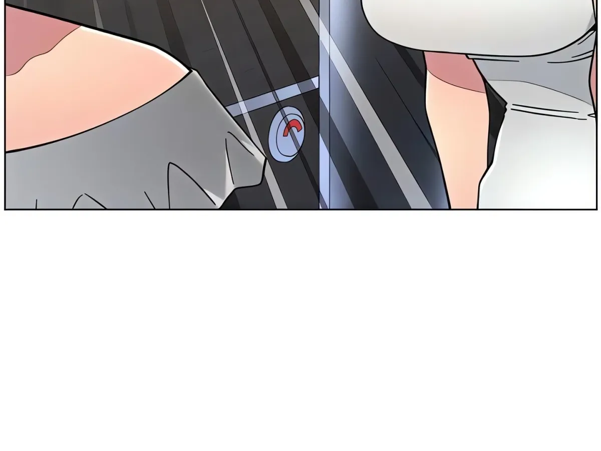 A secret lesson with my younger sister Chapter 66 page 72 - 